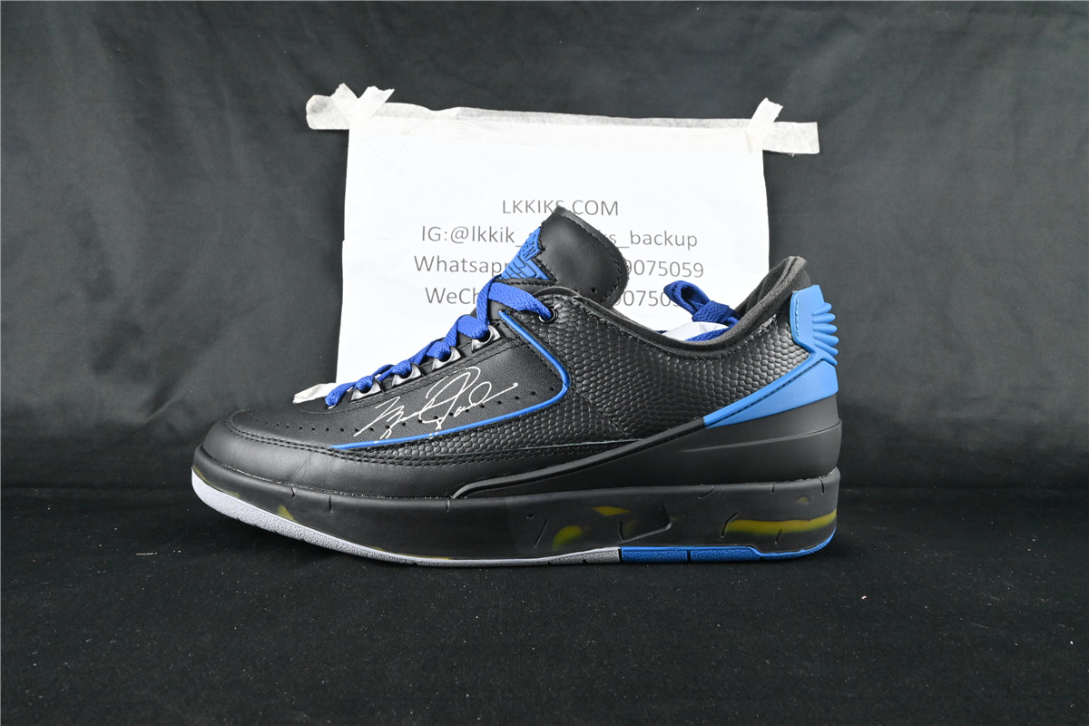 Off-White x Air Jordan 2 Low